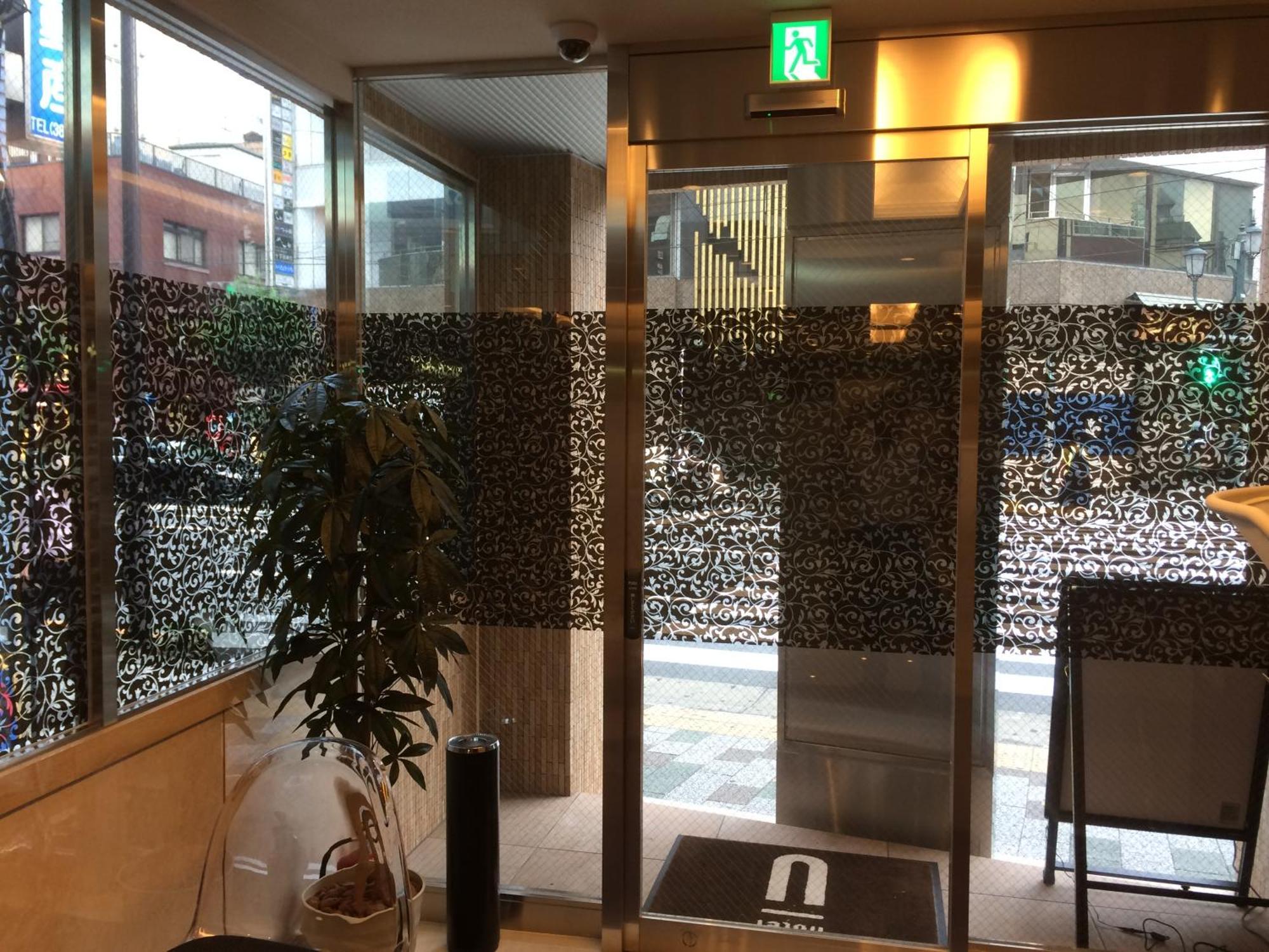 Hotel U Präfektur Tokio Exterior foto